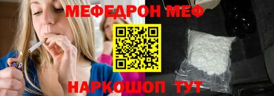 кокаин перу Заволжье