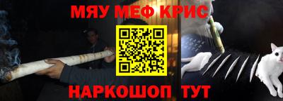эйфоретик Жуковский