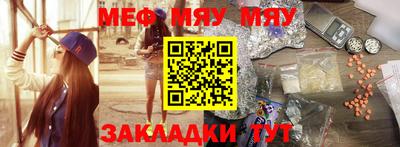 эйфоретик Жуковский