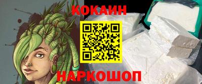 эйфоретик Жуковский