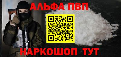 эйфоретик Жуковский
