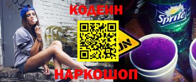 эйфоретик Жуковский