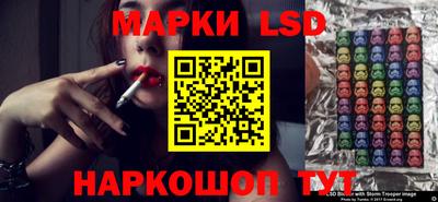 эйфоретик Жуковский