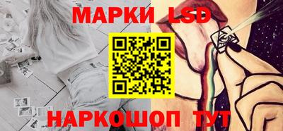 альфа пвп VHQ Заводоуковск