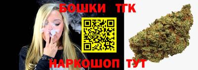 эйфоретик Жуковский