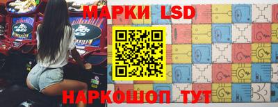 кокаин перу Заволжье