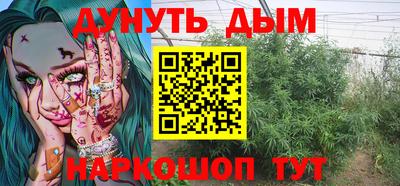 эйфоретик Жуковский