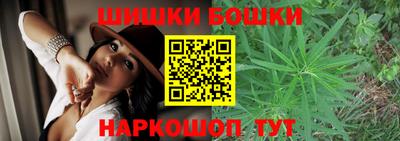 альфа пвп VHQ Заводоуковск