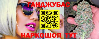 кокаин перу Заволжье