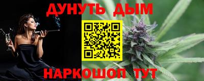 альфа пвп VHQ Заводоуковск