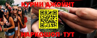 кокаин перу Заволжье