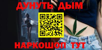 эйфоретик Жуковский