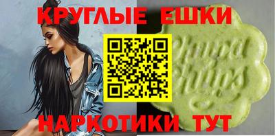 эйфоретик Жуковский