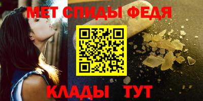 кокаин перу Заволжье