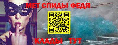 альфа пвп VHQ Заводоуковск