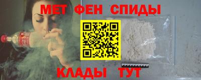 эйфоретик Жуковский