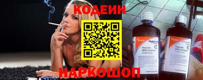 MDMA Славянск-на-Кубани