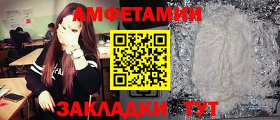кокаин перу Заволжье