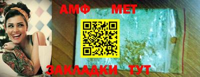 кокаин перу Заволжье