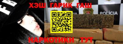 кокаин перу Заволжье