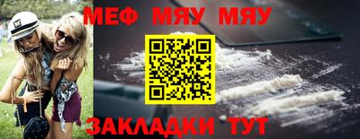 кокаин перу Заволжье