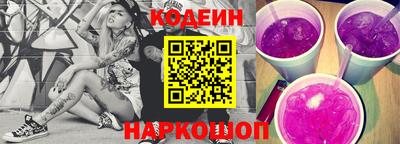 альфа пвп VHQ Заводоуковск