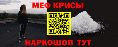 дмт Сланцы