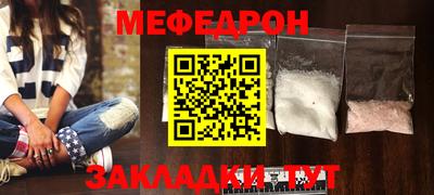 эйфоретик Жуковский